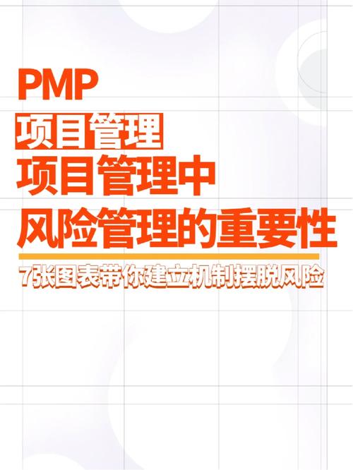 PRA罕见疾病中心推出工具包,降低临床项目风险