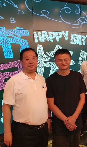 新华联及大股东盈利能力承压 15华联债信用等级下调