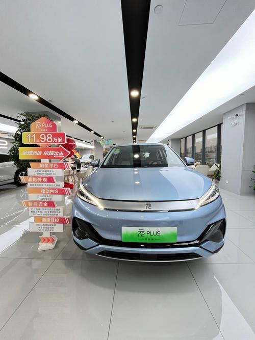 比亚迪储能发布工商业储能新品 Chess Plus