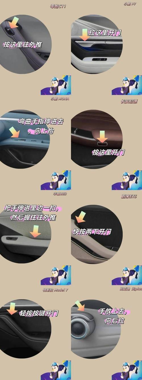 工信部副部长:健全落后车企退出机制,支持优势新能源车企兼并重组