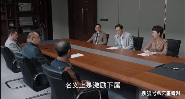 英唐智控剥离非主业资产 轻装上阵静待国资入主