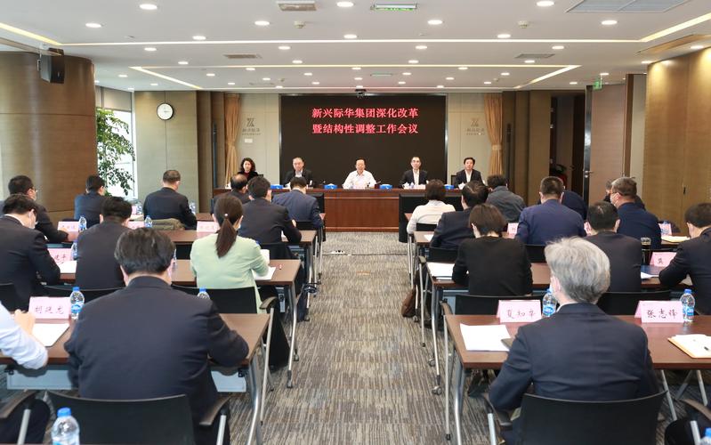 英唐智控剥离非主业资产 轻装上阵静待国资入主