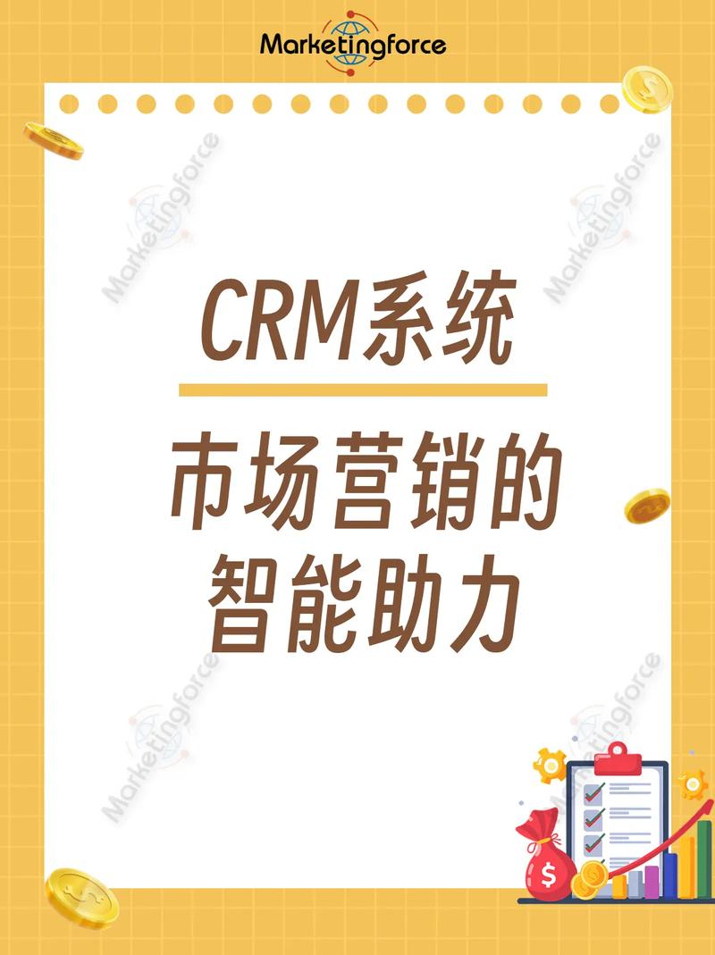 CRM预计第二季度营收62.2亿美元至62.3亿美元 市场预估61.6亿美元