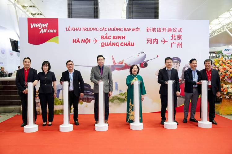 太阳集团在越南正式成立一家豪华商务航空服务新公司