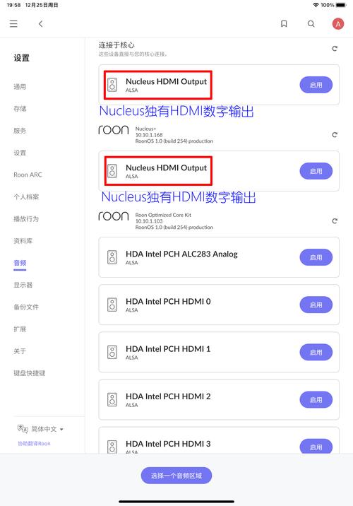 RoosterBio与Senti Biosciences合作