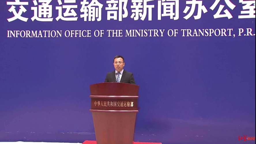 交通运输部：把好四道“关”全力做好冷链物流疫情防控