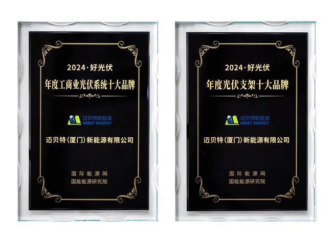KFSHRC-Madinah 荣获2023年Press Ganey 人类体验卓越守护者奖