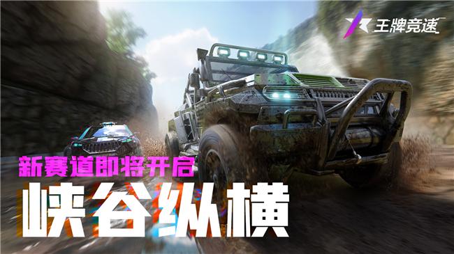 万亿级“新赛道”行动方案来了!上海出大招