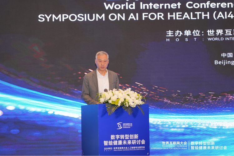 AI时代医疗行业呼唤复合型跨界人才