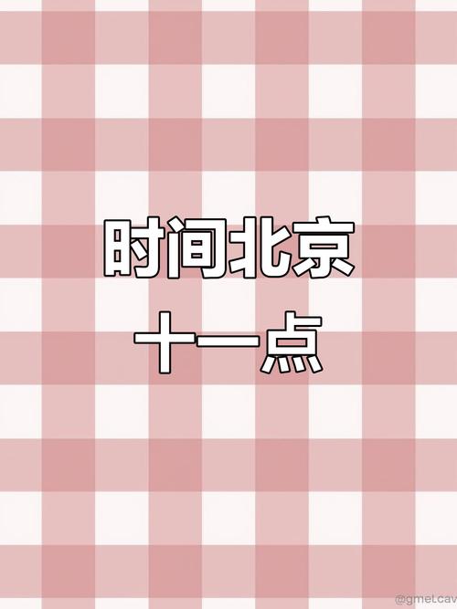 时间：2023-04-11    来源：网络转载