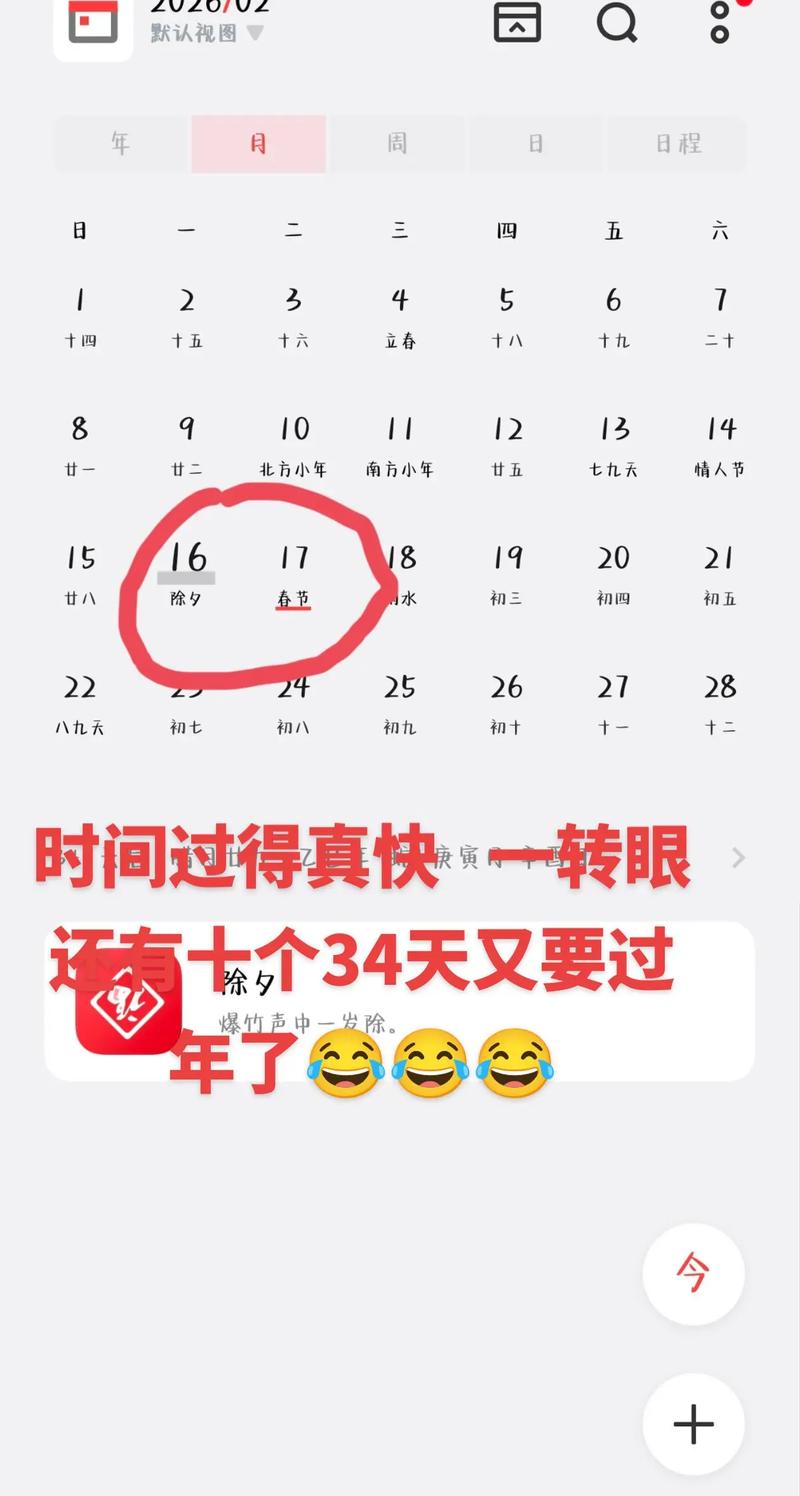 时间:2023-04-11 来源:网络转载