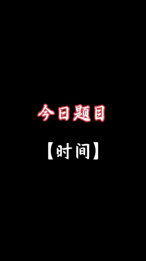 时间：2022-10-19    来源：网络转载