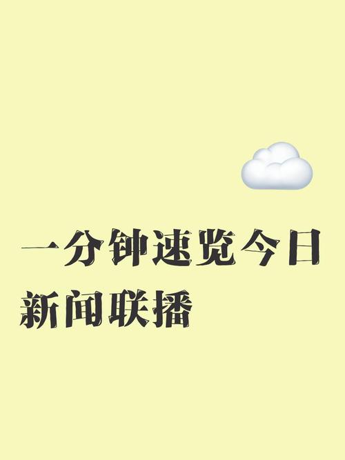 时间:2022-10-19 来源:网络转载