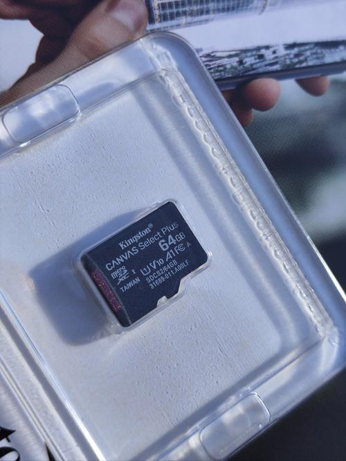 ATP专为行车记录仪、DVR打造的新型高耐久性低延迟SDmicroSD卡