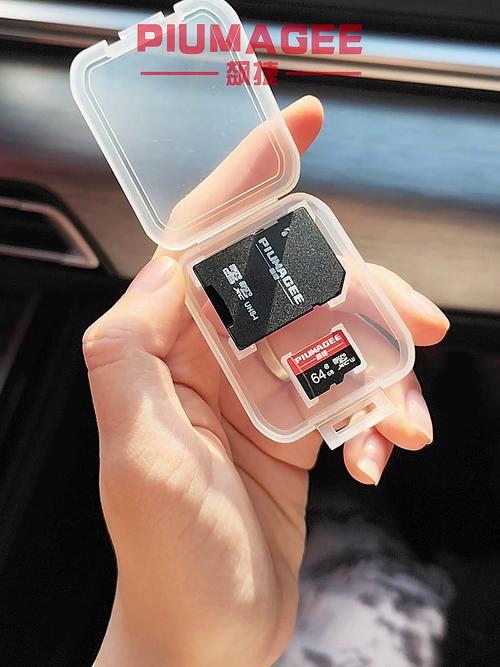ATP专为行车记录仪、DVR打造的新型高耐久性低延迟SDmicroSD卡