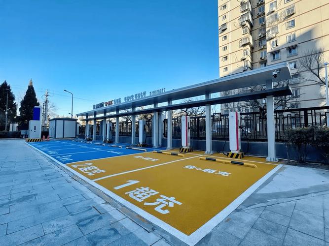 北京市晚11时迎充电量日高峰 居民区公共充电设施充电量最高