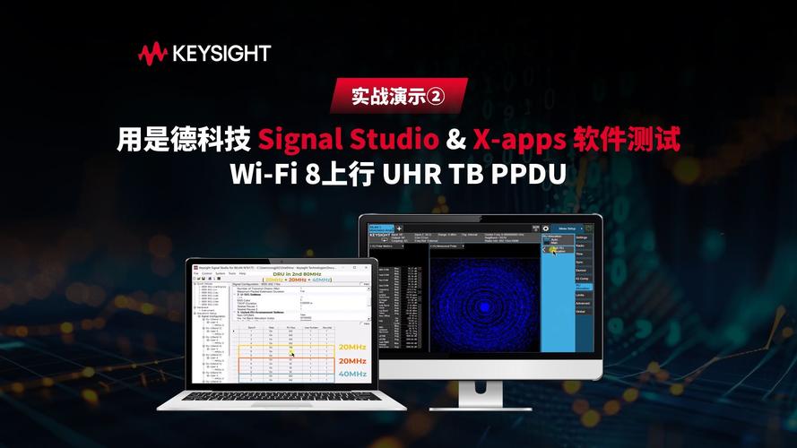 Teledyne推出用于在线3D测量和检测的Z-Trak 3D Apps Studio软件工具