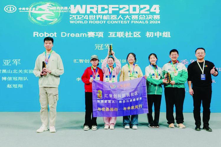 Duck Creek Technologies 庆祝 expert.ai 与 Cognizant 荣获创新冠军