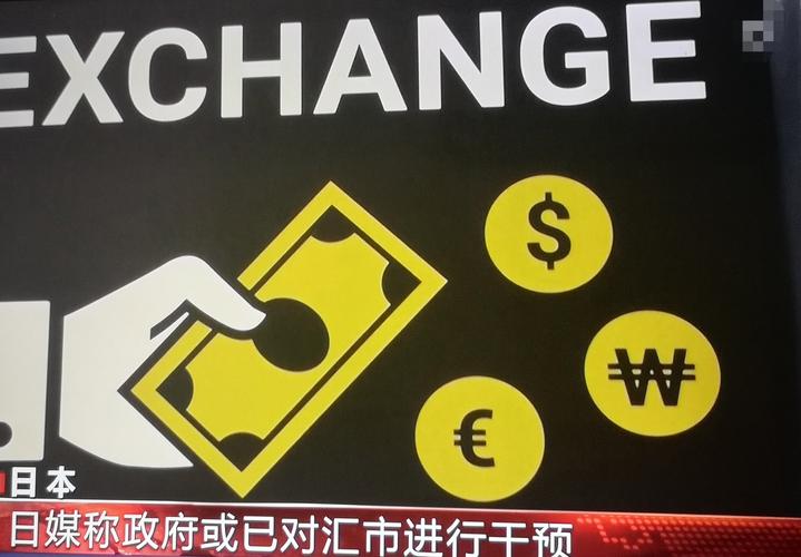 5000万美元！日本国际合作署从JICA获得高级债务授信