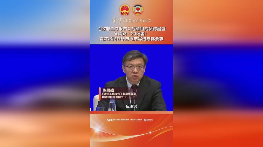 请回答，2020：15位CEO眼中的疫情大变局