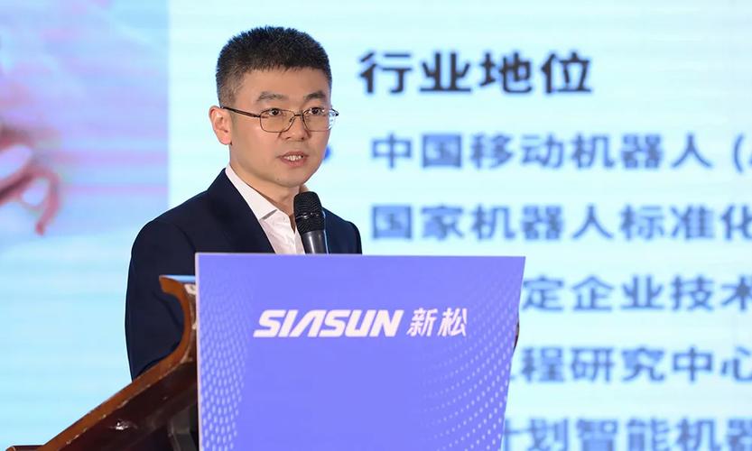 广汽集团吴松:“十四五”期间推动电动化、智能化和国际化突破