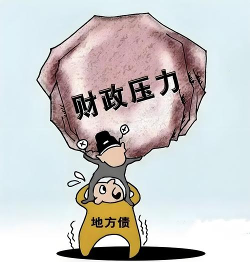 惠誉下调恒大评级:非地产支出增加 销售持平短债压力