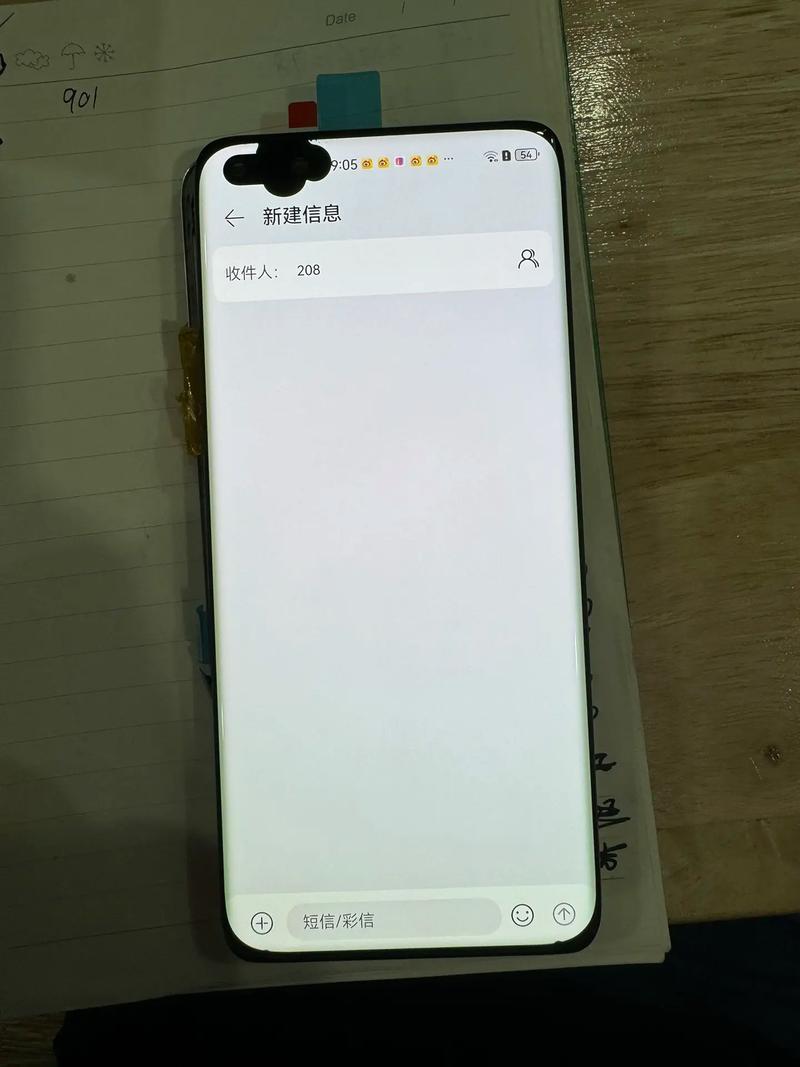 P40 Pro传50GB文件只要十几分钟 华为揭秘:打破TCP协议限制