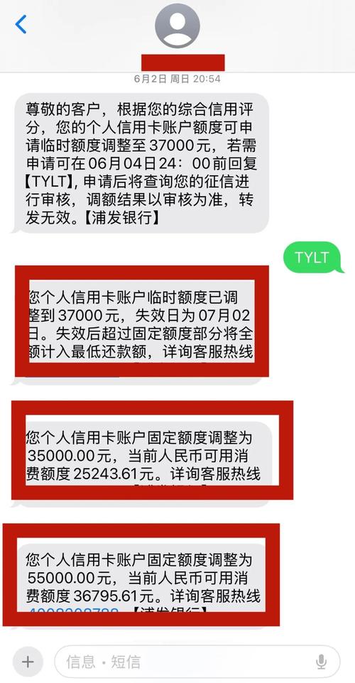 发卡速度放缓、不良率抬升信用卡业务“凉凉”了吗