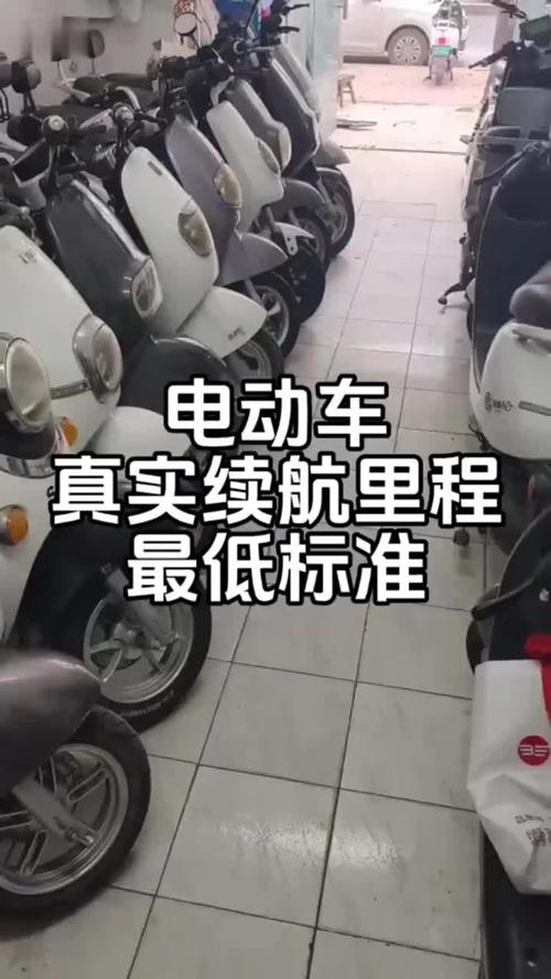 1000公里续航电动车 舍本逐末还是解决痛点?