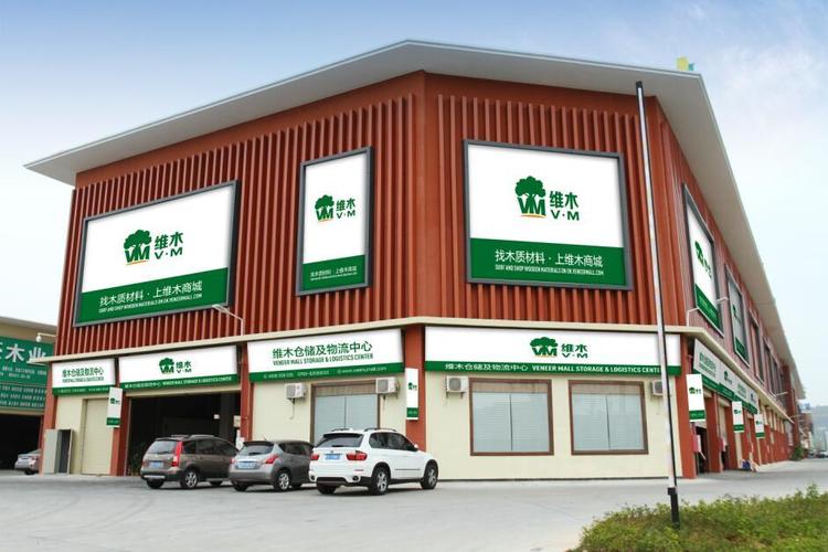WHR国际办事处提供全球员工派遣服务
