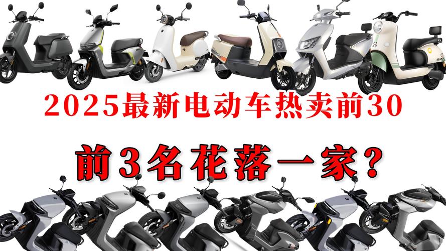 争议电动车1000km续航:真卖点还是假噱头?