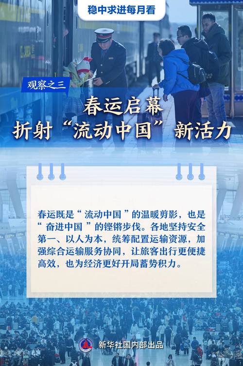 稳增长一线观察｜“靶向”纾困 全国先进制造研发基地“稳”中见“韧”
