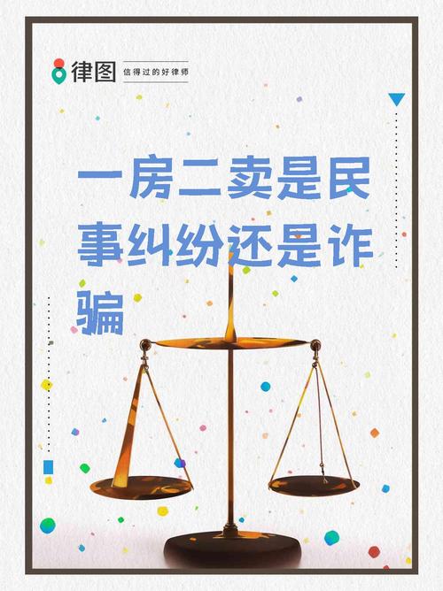 包销门槛降至千万、佣金再上两位数 带头盔看房背后的房地产渠道江湖