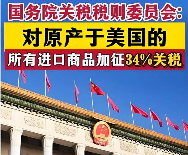 主动扩大进口又一举措 我国设立10个进口贸易促进创新示范区