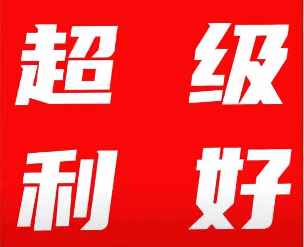“进博红利”持续释放全球好货飞入千家万户
