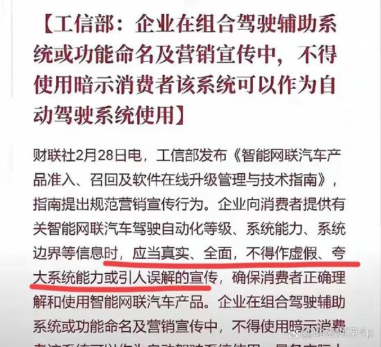 专家共话中国车市2019：夯实内功守住信念 度过寒冬便是春