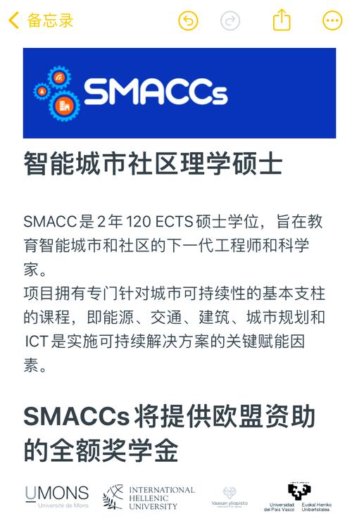 Biotalys获得160万欧元VLAIO研究资助金