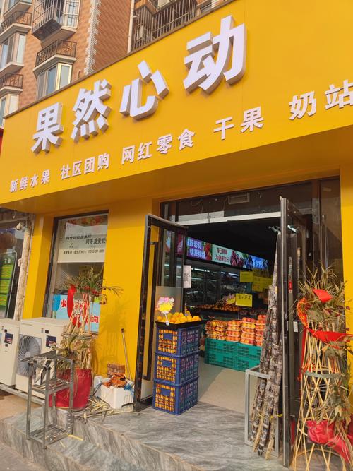 品牌水果不愁卖