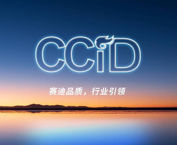 授予Donald McClymont为最具吸引力企业家之一的称号