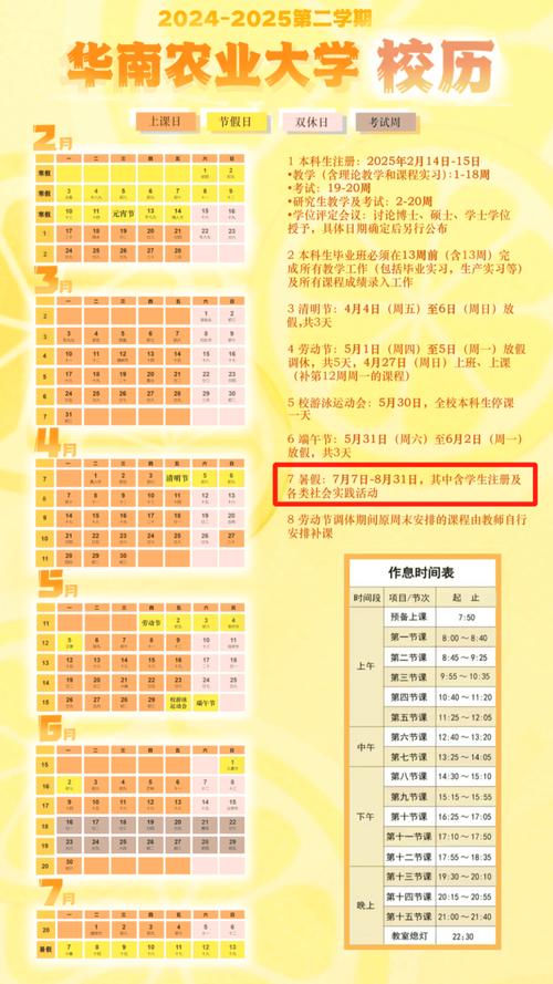 时间：2021-05-17    来源：网络转载