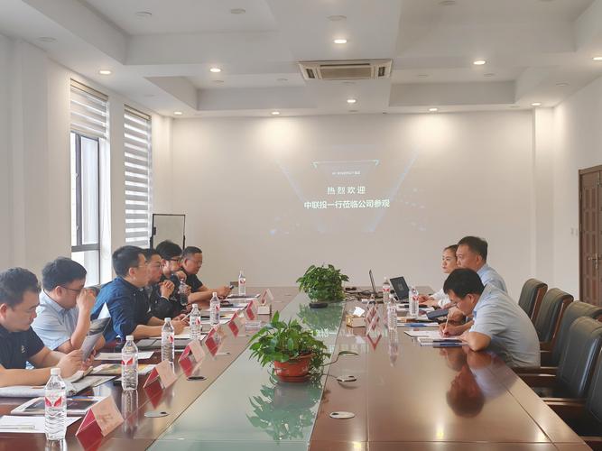 联拓生物将出席即将召开的投资者会议