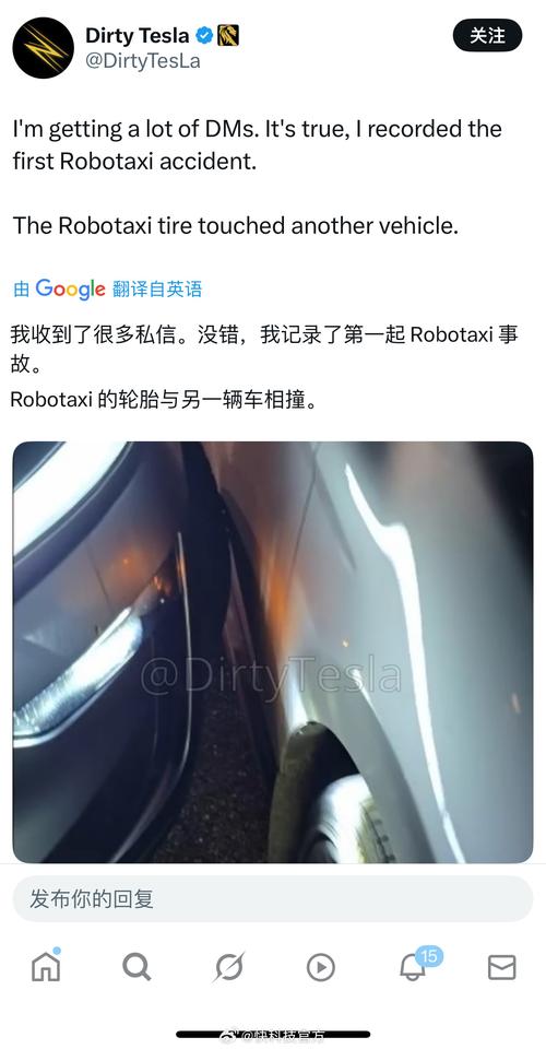 还没与特斯拉分手 松下就已经出轨丰田