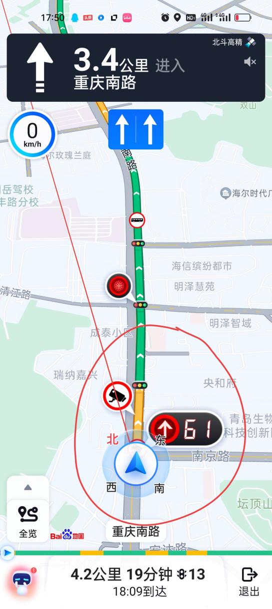 百度地图2023年中国城市交通报告:大连、青岛领衔绿灯畅行的幸福