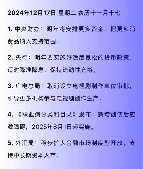 时间：2021-06-17    来源：网络转载