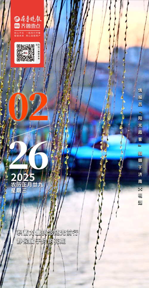 时间:2021-06-17 来源:网络转载