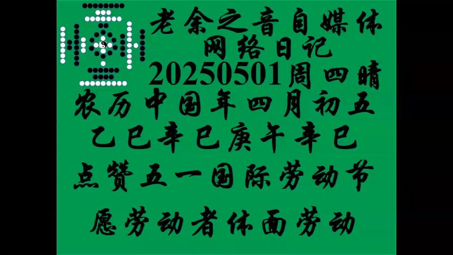 时间：2022-05-25    来源：网络转载