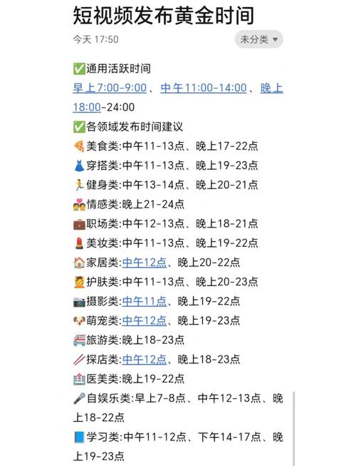 时间:2022-05-11 来源:网络转载