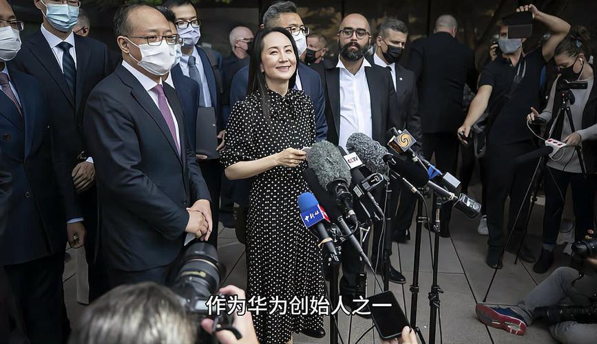 隔离期结束孟晚舟回华为上班了!