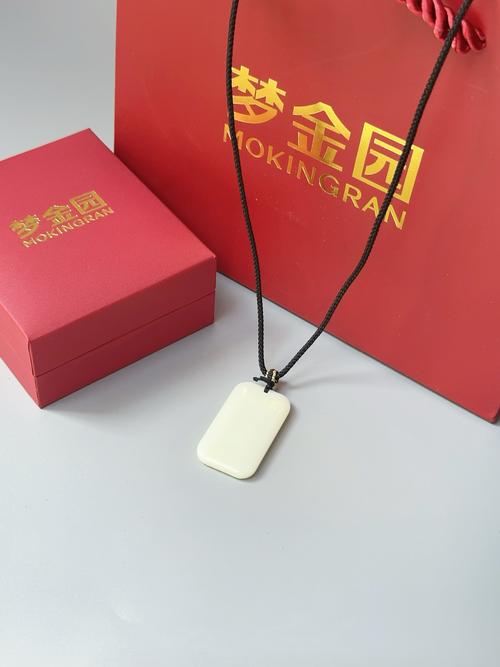 Simex Group 启动哈萨克斯坦玉石项