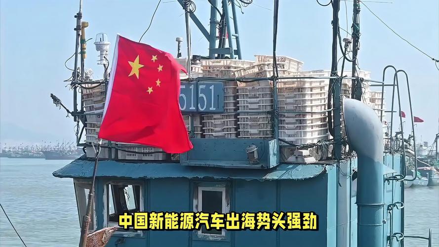 福建永安汽车产业加速“出海”